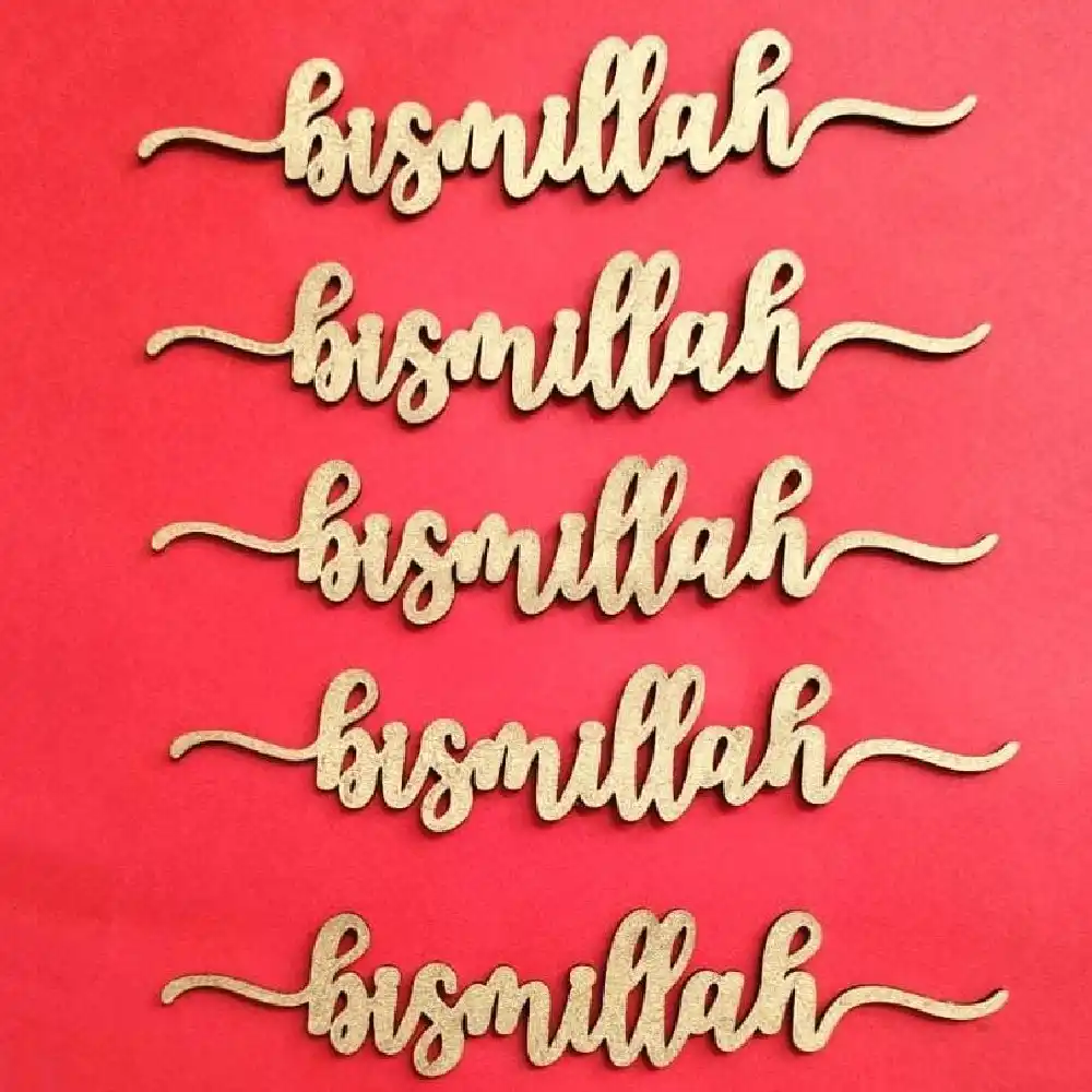 Bismillah Cutout